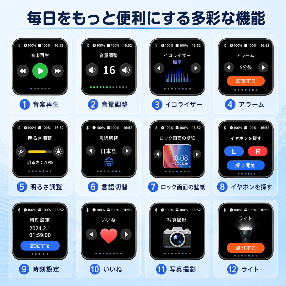 Tokonoma™ スマートディスプレイ搭載 ノイズキャンセリング完全ワイヤレスイヤホン