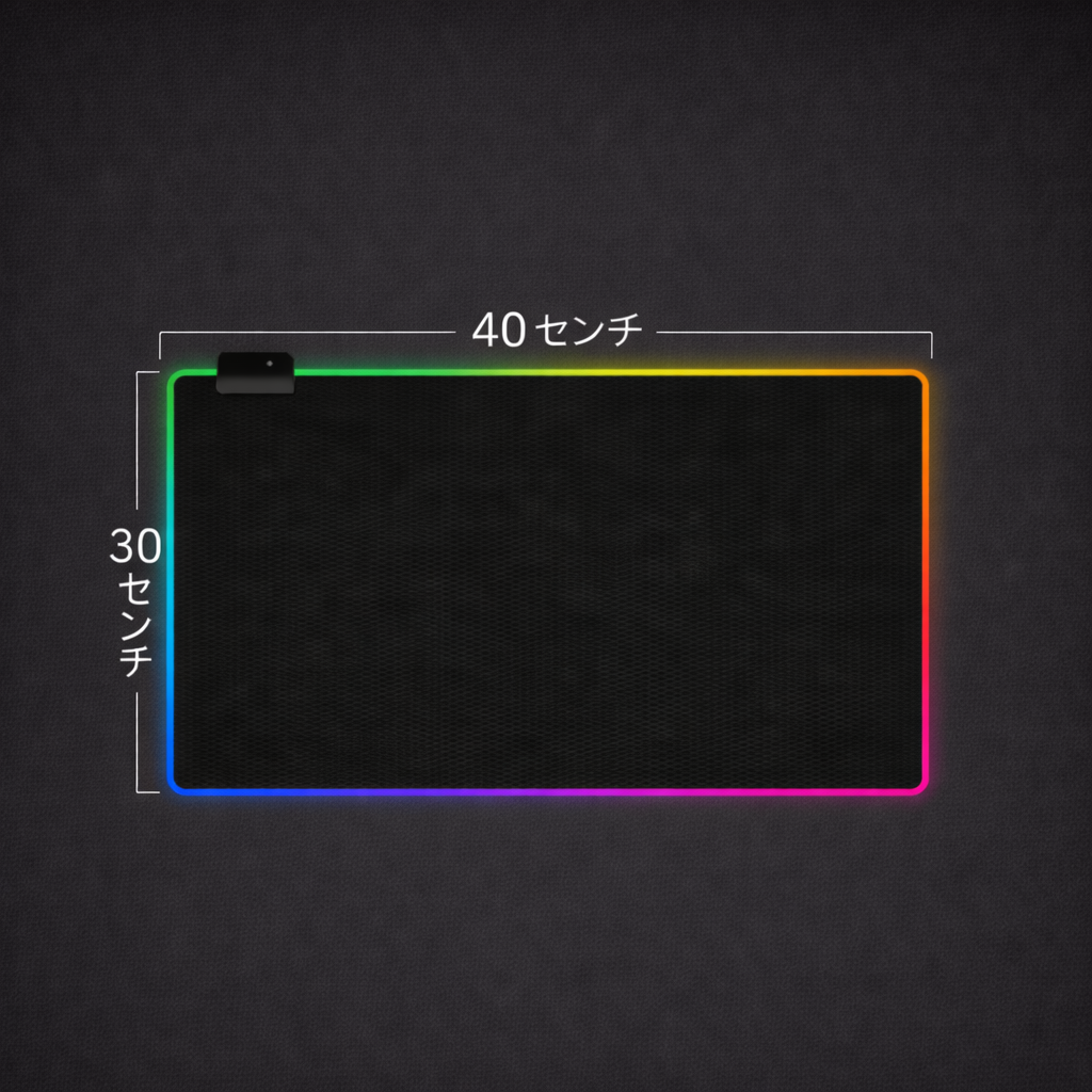 日本で大人気！Tokonoma™ RGBゲーミングマウスパッド✨ 防水仕様 🌈🎮