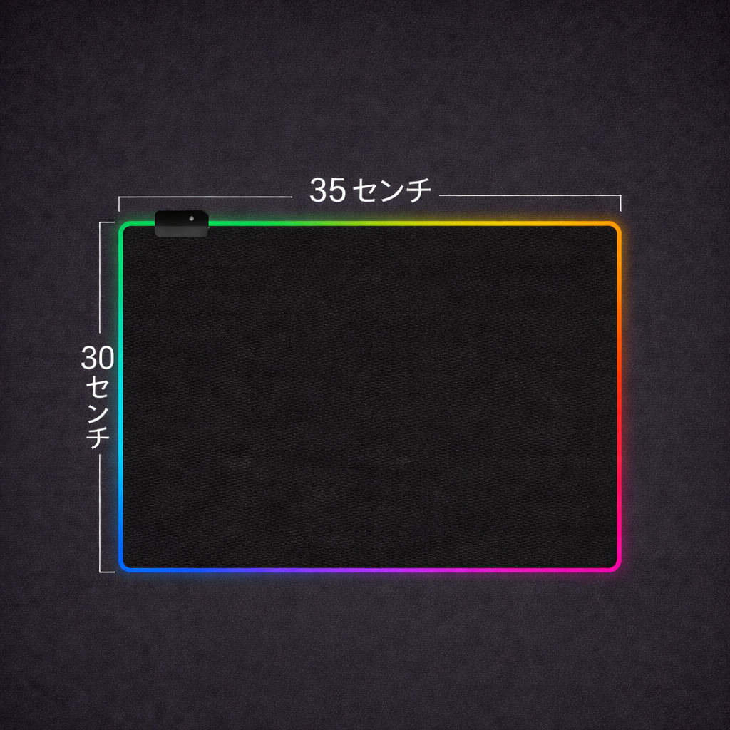 日本で大人気！Tokonoma™ RGBゲーミングマウスパッド✨ 防水仕様 🌈🎮