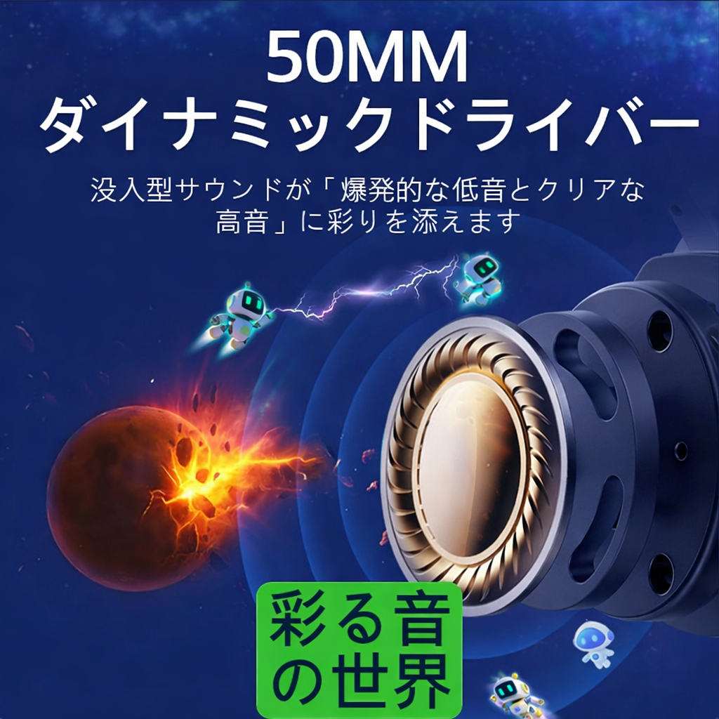 🎧🎮 Tokohoma™ ワイヤレスゲーミングヘッドセット 充電スタンド付き ✨