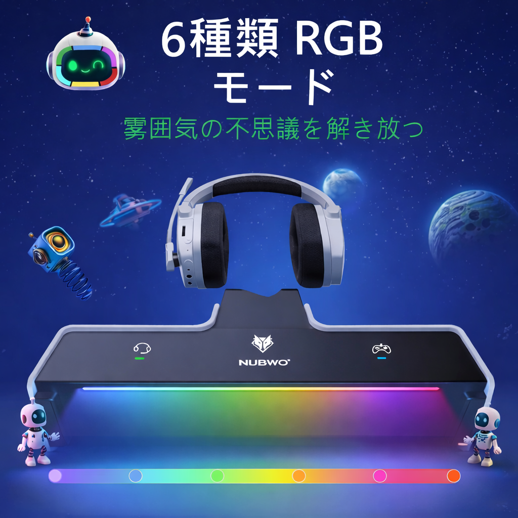 🎧🎮 Tokohoma™ ワイヤレスゲーミングヘッドセット 充電スタンド付き ✨