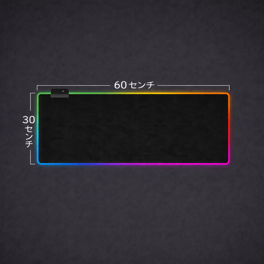 日本で大人気！Tokonoma™ RGBゲーミングマウスパッド✨ 防水仕様 🌈🎮