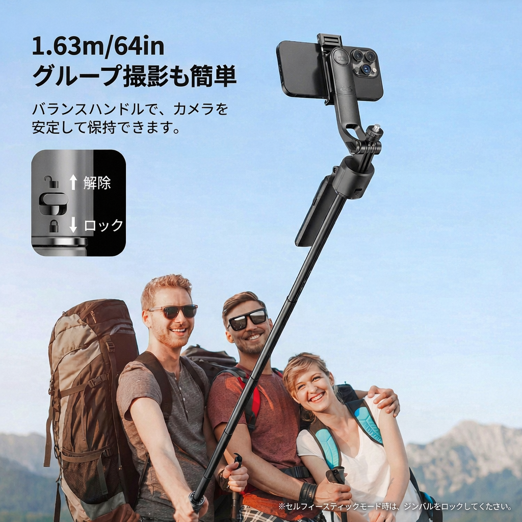 日本でバズり中！AIフェイストラッキング三脚🤳 360°自動追跡📱